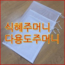 8788e73b-d2a6-4fed-a922-1b664d8a478d.jpg