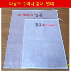 4bce26bf-79fd-4792-80ef-5a165149c4aa.jpg