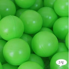 튼튼맘스쿨링볼