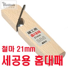 c89dc897-46e5-40b1-b3c1-9bd129e06b49.jpg