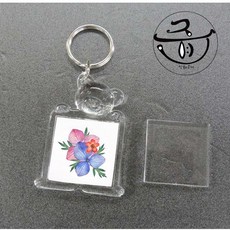 아크릴키링만들기