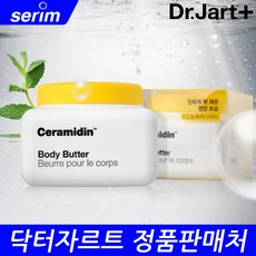 98b8a89f-5948-416c-9f64-9a99951d7f8e.jpg