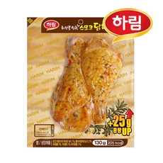 편의점닭다리