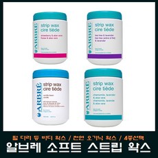 알브레 소프트 스트립 왁스 1000ml 바닐라빈 바디, 1개, 1L