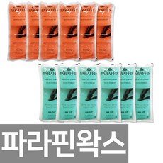 파라핀왁스 1BOX(6개입) 로즈 블루 인탑, 1개