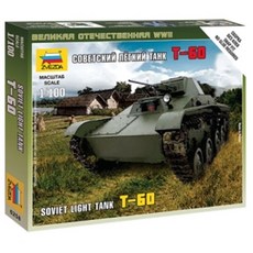zoombta-1