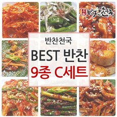일주일반찬