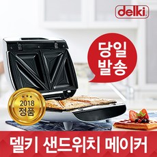 델키206