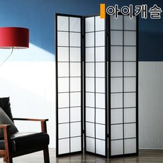 버티컬칸막이