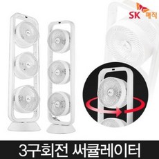 sk매직cpa060