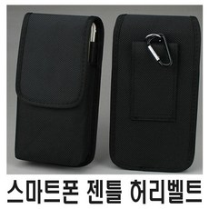 싸이벡스제트픽스플러스