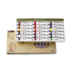 b688911c-2eae-47ec-8da0-16bb3392d2d3.jpg