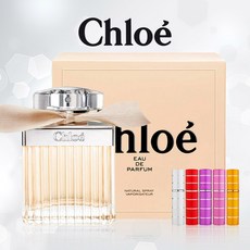 끌로에 우먼 EDP 75ml + 공병