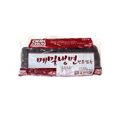 29cad823-77fd-4fec-87d9-ff44abaacd51.jpg