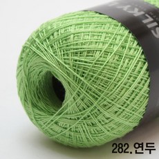 오로라입실론겨울