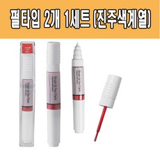 5e94f14a-cab0-4b28-a93a-8cbc7c9cb144.jpg