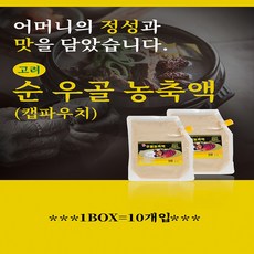 캡파우치1kg