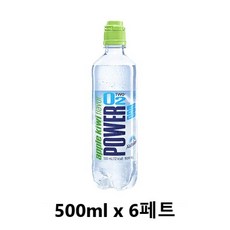 오투팟
