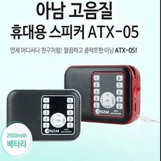 라디오아트연구소