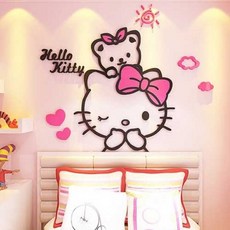 bcb3f463-b7a3-47f5-b1b5-566f707dfb17.jpg
