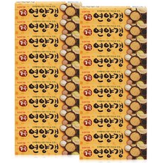 롯데제과 7곡 연양갱, 55g, 20개
