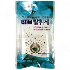 견운모