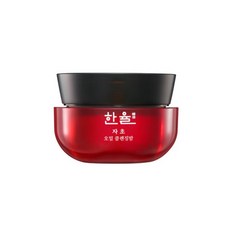 한율클렌징워터