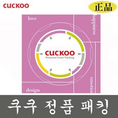 cjs-fc1001f고무패킹