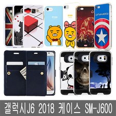 sbv600l셋팅