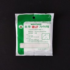 db91ff2d-fdef-4832-b63a-ca52960debef.jpg