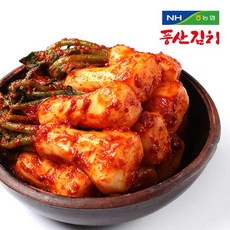 팔공산고들빼기