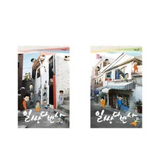 2022형사법사례다반사