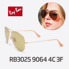 rb3025면세점