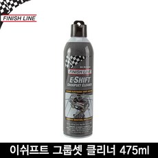 ea778d65-40a6-439e-bfdd-56405f875dff.jpg
