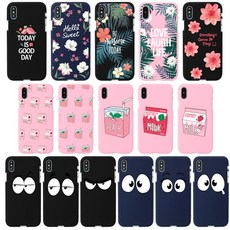 아이로드nq9