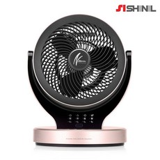 신일 에어 써큘레이터 터보 SIF-NKD15 리모컨형