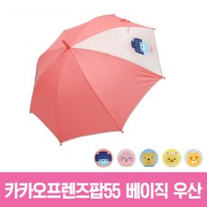 9b357bc0-dd93-479d-8a25-7cb554624a53.jpg
