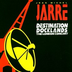 데스티네이션태닝