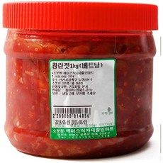 //상품명
