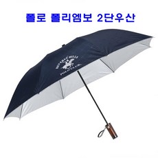 폴로 폴리엠보 2단우산, 카키