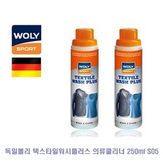 에볼리다리미
