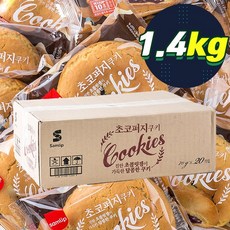 SPC삼립 초코퍼지 쿠키 70g 20개 1박스, 1개, 1.4kg