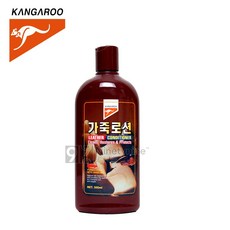 캉가루 가죽로션 300ml