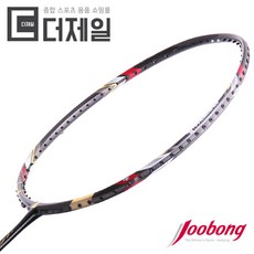 819c673d-a500-43e4-a399-bd93f66e3482.jpg