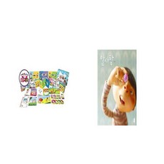 92a90dff-847b-4ad1-bcb7-82c99dc2ccf0.jpg