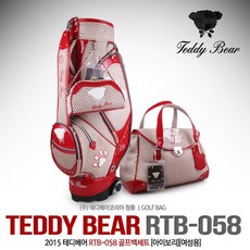 테디베어파크골프가방