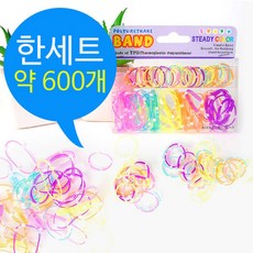 아기반투명머리끈