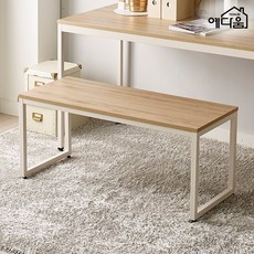 빈티지철재벤치