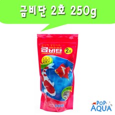 팝아쿠아 금비단2호 금붕어먹이, 1개, 250g