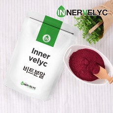 이든타운비트가루